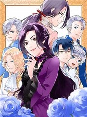 boylove漫画雾港来信封面